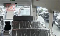 نيسان اورفان